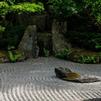 Theme Gardens Part 5: Serene Zen Gardens